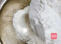 Illustration of how to make spicy crispy pork 5