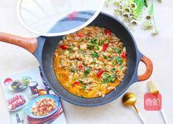 水煮牛蛙的做法图解12