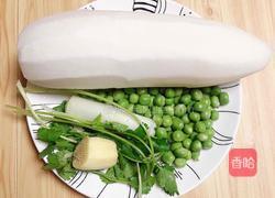 萝卜肉丸汤的做法图解1