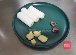 西红柿牛肉汤的做法图解2