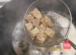 西红柿牛肉汤的做法图解1