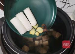 西红柿牛肉汤的做法图解3