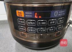 山药牛肉汤的做法图解7