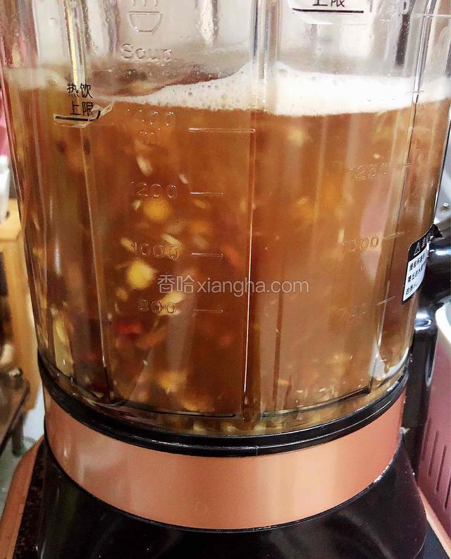 破壁机选择豆浆键。