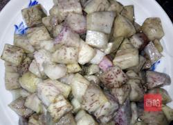糖水香芋头的做法图解5