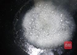 糖水香芋头的做法图解4