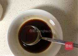 赛吉野肥牛饭的做法图解2