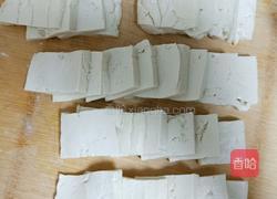 家常溜豆腐的做法图解2