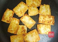 家常溜豆腐的做法图解3