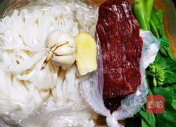 炒牛河的做法图解1