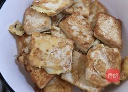 绘缤纷的做法图解6