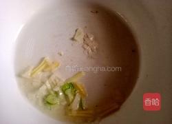 番茄豆腐菌菇汤的做法图解9