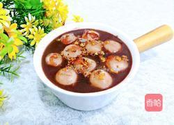 红豆沙丸子汤的做法图解19