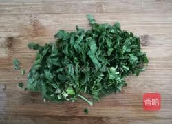 枸杞荠菜蛋汤的做法图解2