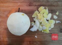 红枣雪梨银耳汤的做法图解4