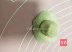 玫瑰花饼的做法图解3