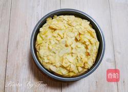 苹果千层蛋糕的做法图解7