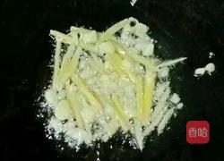 菌菇紫菜蛋花汤的做法图解8