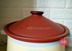 紫薯银耳百合羹的做法图解9