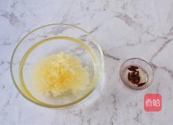小吊梨汤的做法图解2