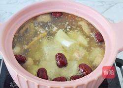 淮山老鸭汤的做法图解7