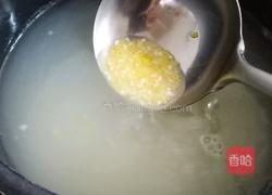 南瓜小米粥的做法图解2