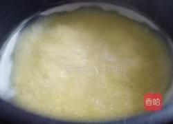 南瓜小米粥的做法图解5