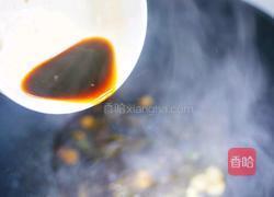 葱油拌面的做法图解6