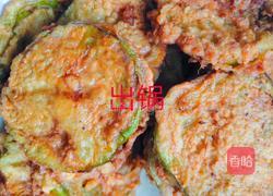 炸茄盒的做法图解6