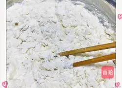 Illustration of how to make egg yolk cake 1