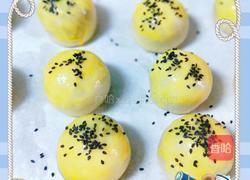 蛋黄酥的做法图解6