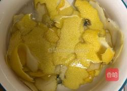 蜂蜜柚子茶的做法图解1