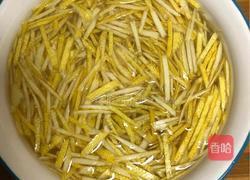 蜂蜜柚子茶的做法图解3