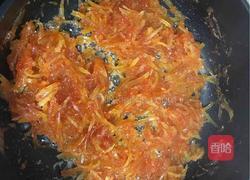 蜂蜜柚子茶的做法图解8