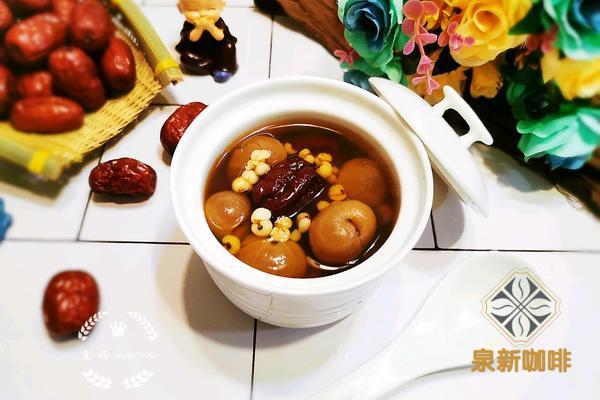 桂圆红枣薏米汤