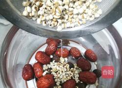 桂圆红枣薏米汤的做法图解6