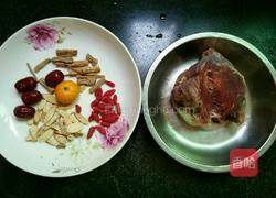 党参北芪羊肉汤的做法图解1