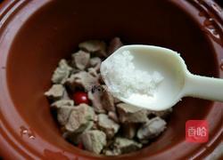 党参北芪羊肉汤的做法图解10