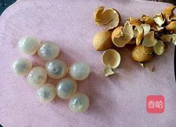 红枣桂圆甜汤的做法图解2