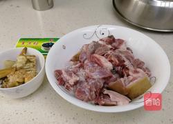 分子料理版当归生姜羊肉汤的做法图解1