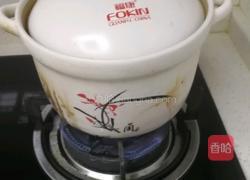 分子料理版当归生姜羊肉汤的做法图解5