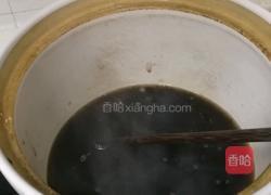 分子料理版当归生姜羊肉汤的做法图解7