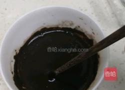 分子料理版当归生姜羊肉汤的做法图解6