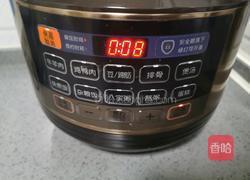 南瓜玉米银耳汤的做法图解10