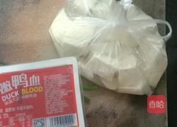 鸭血豆腐的做法图解1
