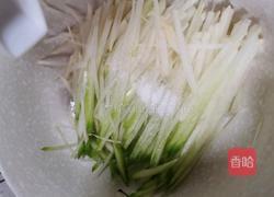 萝卜软摊的做法图解4