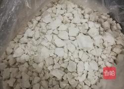 香煎红薯粑粑的做法图解1