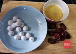 小米红枣圆子汤的做法图解1