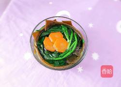 菠菜胡萝卜海带汤的做法图解1