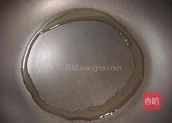 奶油玉米浓汤的做法图解8